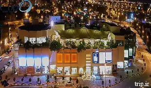 مرکز خرید دامون کیش را از دست ندهید